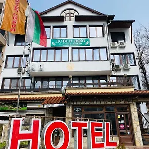 Hotel Хотел Сокол, Płowdiw